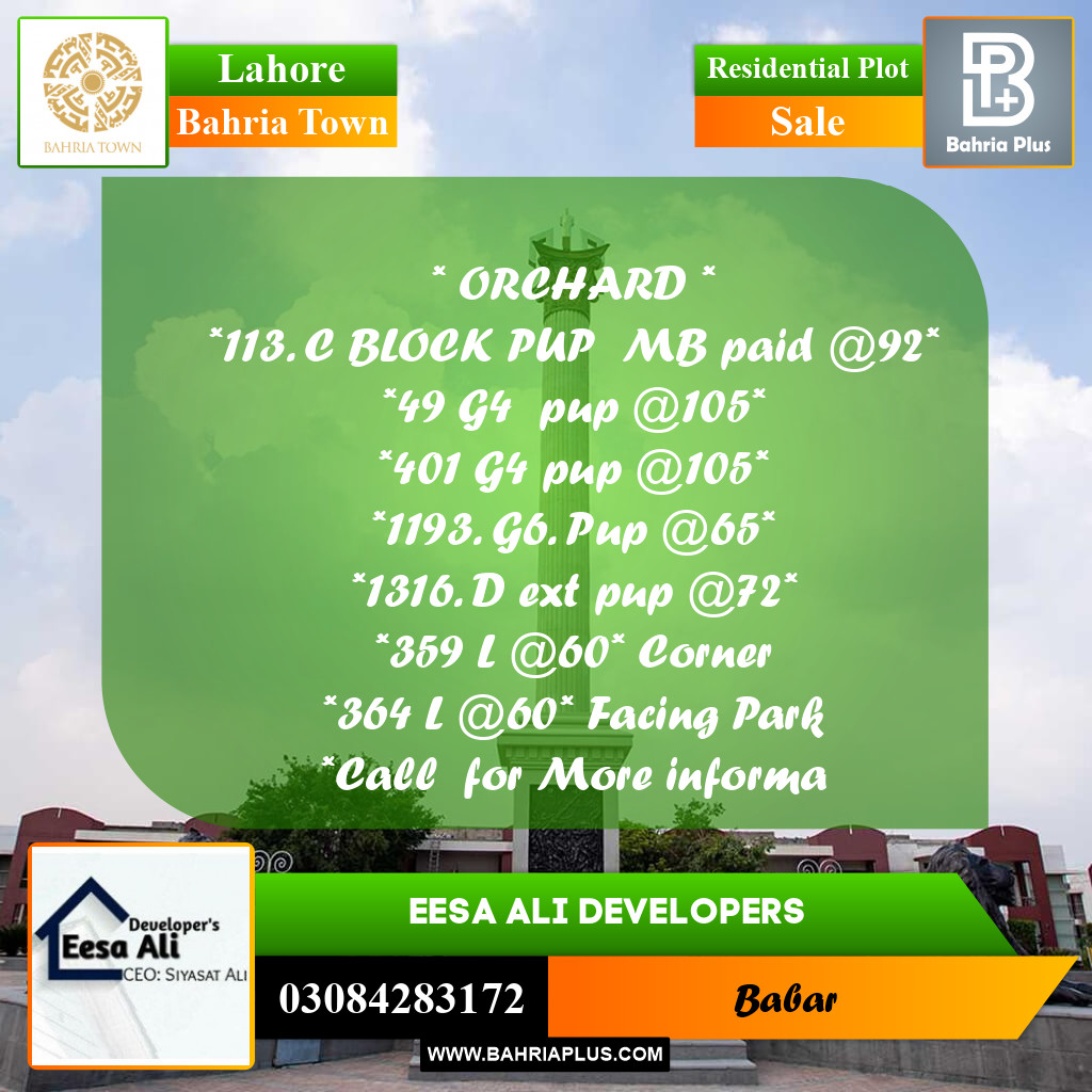 Residential Plot for Sale in Bahria Town, Lahore - (BP-253029)