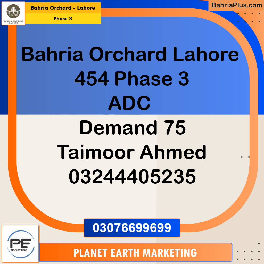 8 Marla Residential Plot for Sale in Phase 3 -  Bahria Orchard, Lahore - (BP-253034)