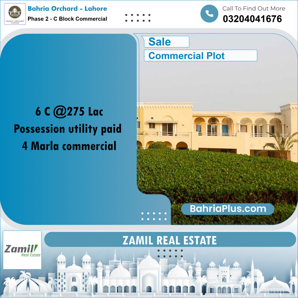 4 Marla Commercial Plot for Sale in Phase 2 - C Block Commercial -  Bahria Orchard, Lahore - (BP-253047)