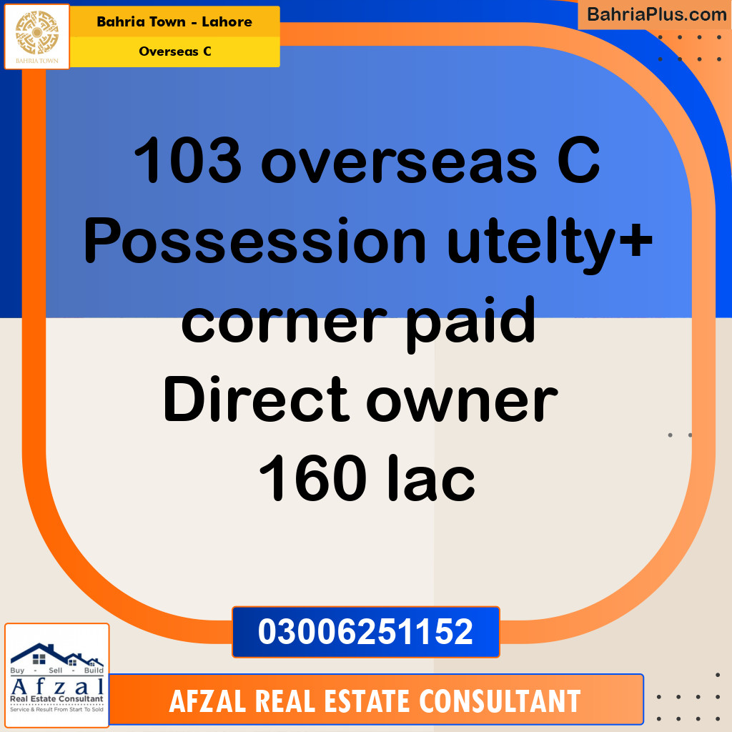 10 Marla Residential Plot for Sale in Overseas C -  Bahria Town, Lahore - (BP-253054)