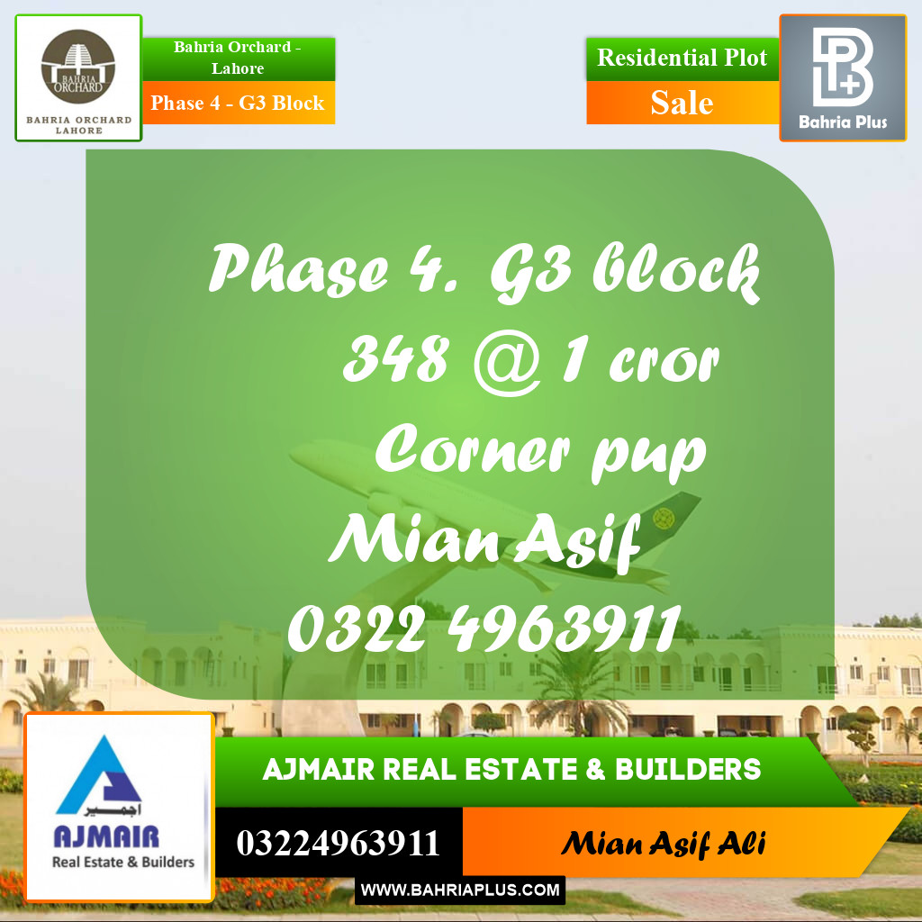 Residential Plot for Sale in Phase 4 - G3 Block -  Bahria Orchard, Lahore - (BP-253076)
