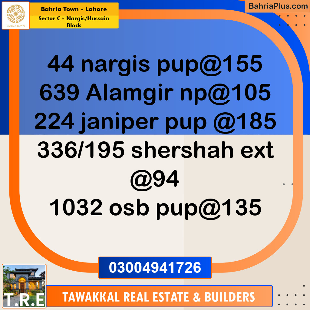 10 Marla Residential Plot for Sale in Sector C - Nargis/Hussain Block -  Bahria Town, Lahore - (BP-253087)