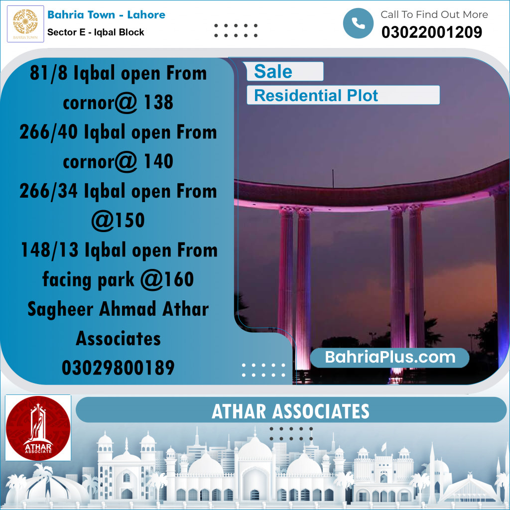 10 Marla Residential Plot for Sale in Sector E - Iqbal Block -  Bahria Town, Lahore - (BP-253094)