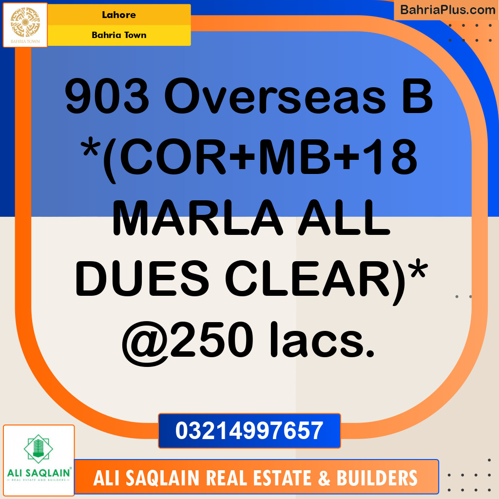 Residential Plot for Sale in Bahria Town, Lahore - (BP-253120)