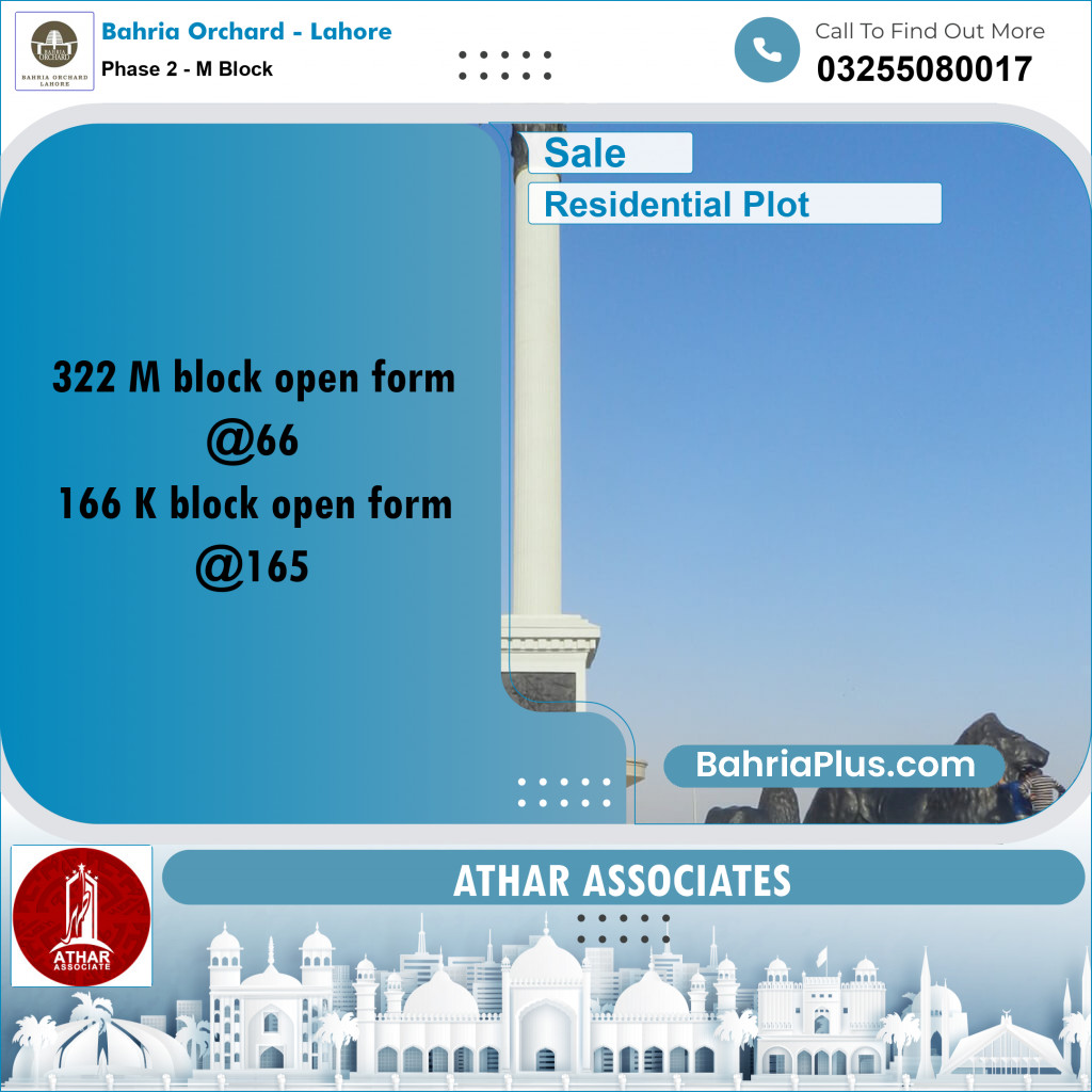 8 Marla Residential Plot for Sale in Phase 2 - M Block -  Bahria Orchard, Lahore - (BP-253160)