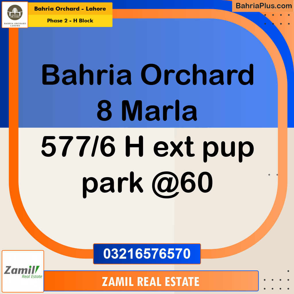 8 Marla Residential Plot for Sale in Phase 2 - H Block -  Bahria Orchard, Lahore - (BP-253184)