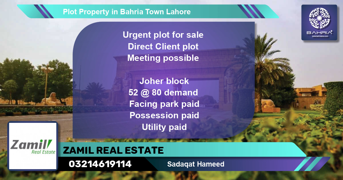 Residential Plot for Sale in Bahria Town, Lahore - (BP-25320)