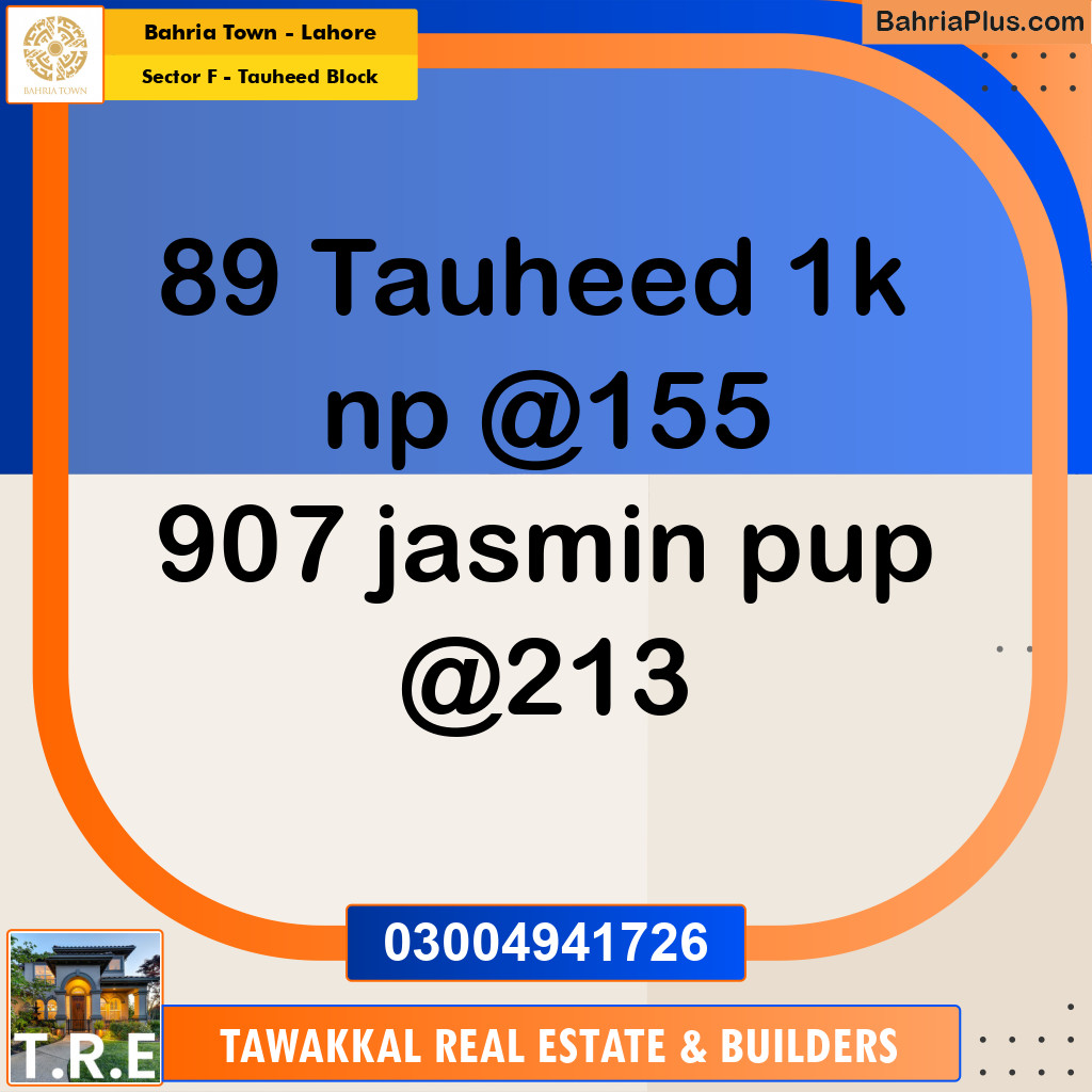1 Kanal Residential Plot for Sale in Sector F - Tauheed Block -  Bahria Town, Lahore - (BP-253202)
