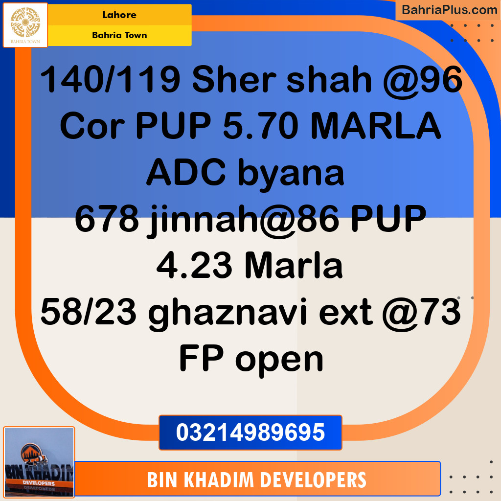 Residential Plot for Sale in Bahria Town, Lahore - (BP-253212)