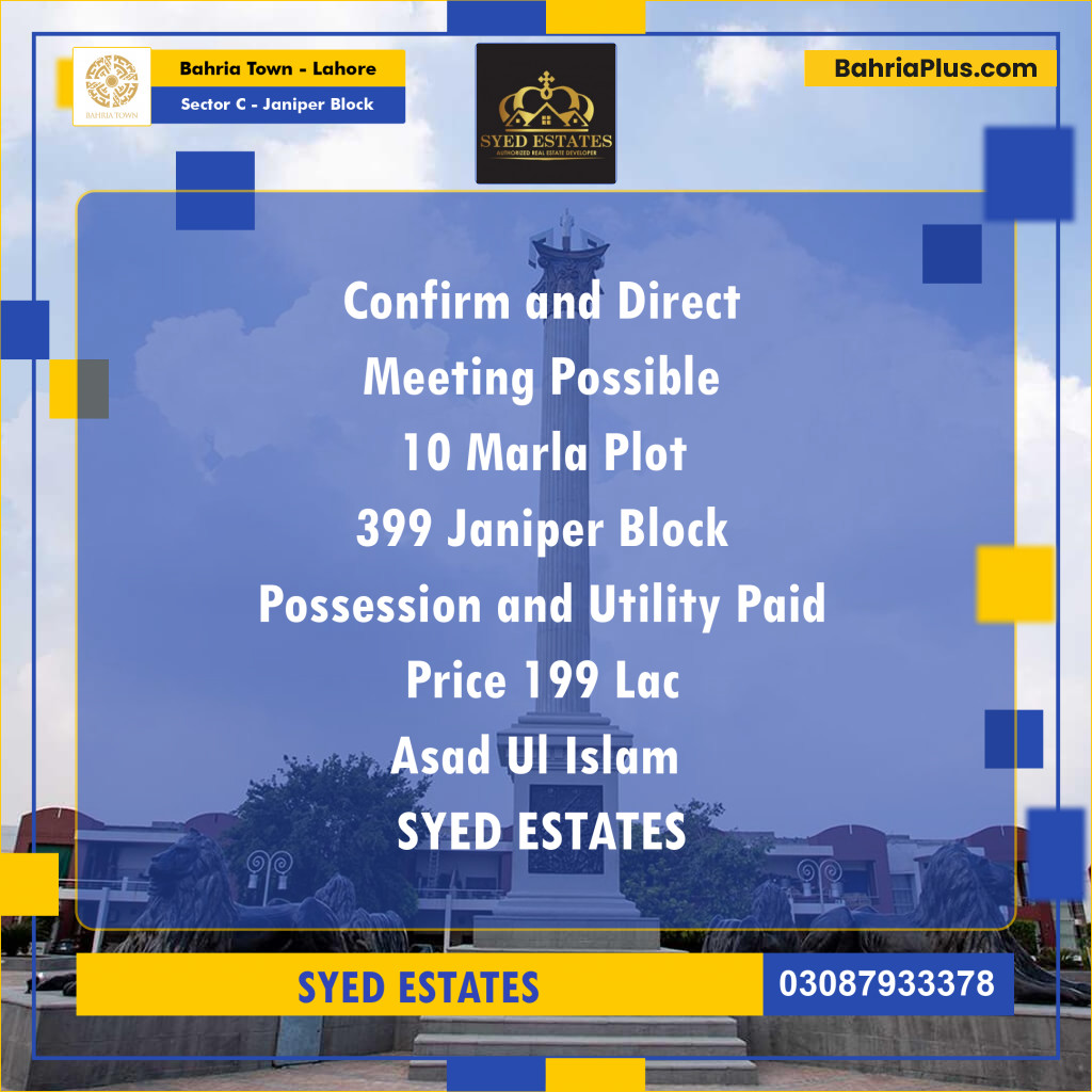 10 Marla Residential Plot for Sale in Sector C - Janiper Block -  Bahria Town, Lahore - (BP-253214)