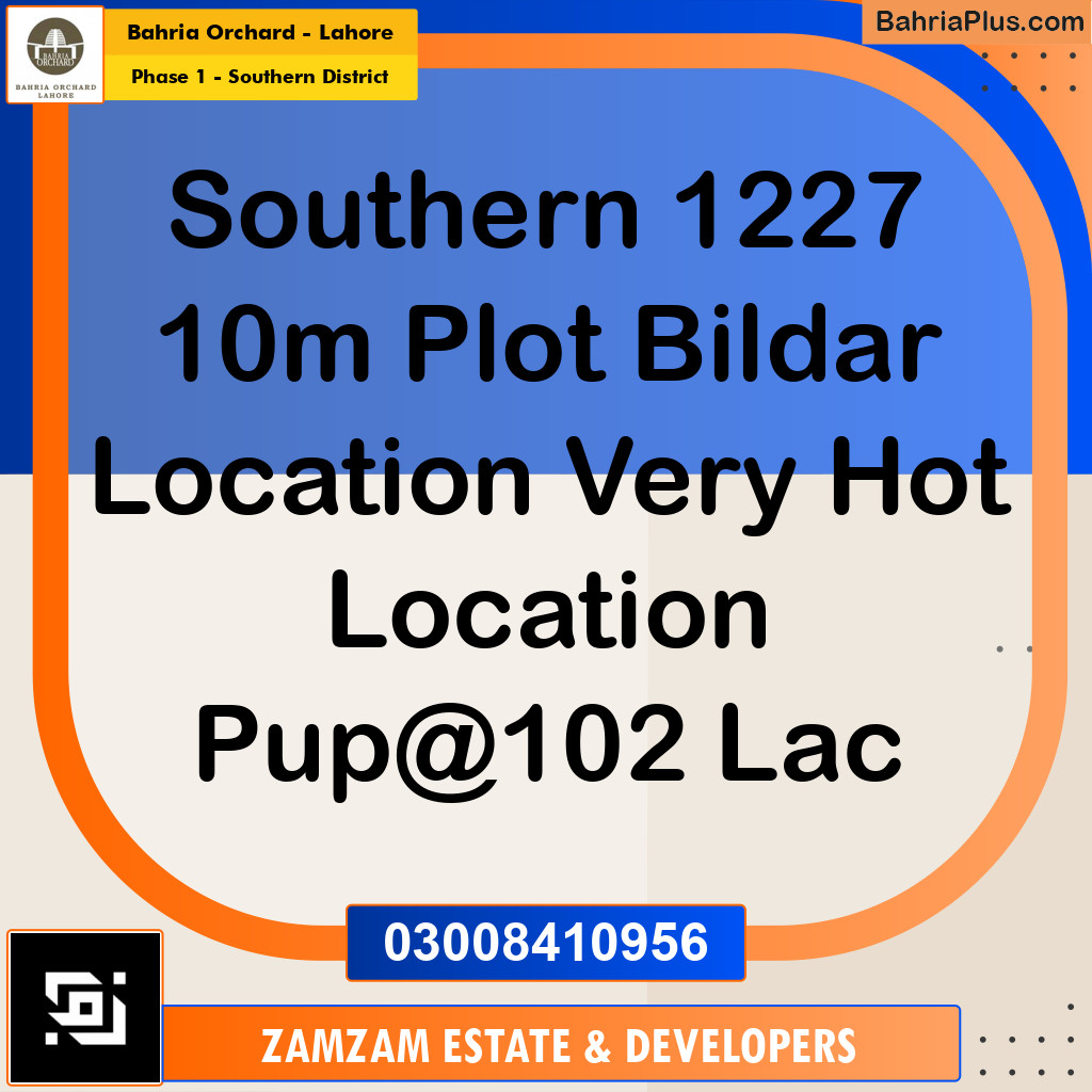 10 Marla Residential Plot for Sale in Phase 1 - Southern District -  Bahria Orchard, Lahore - (BP-253240)