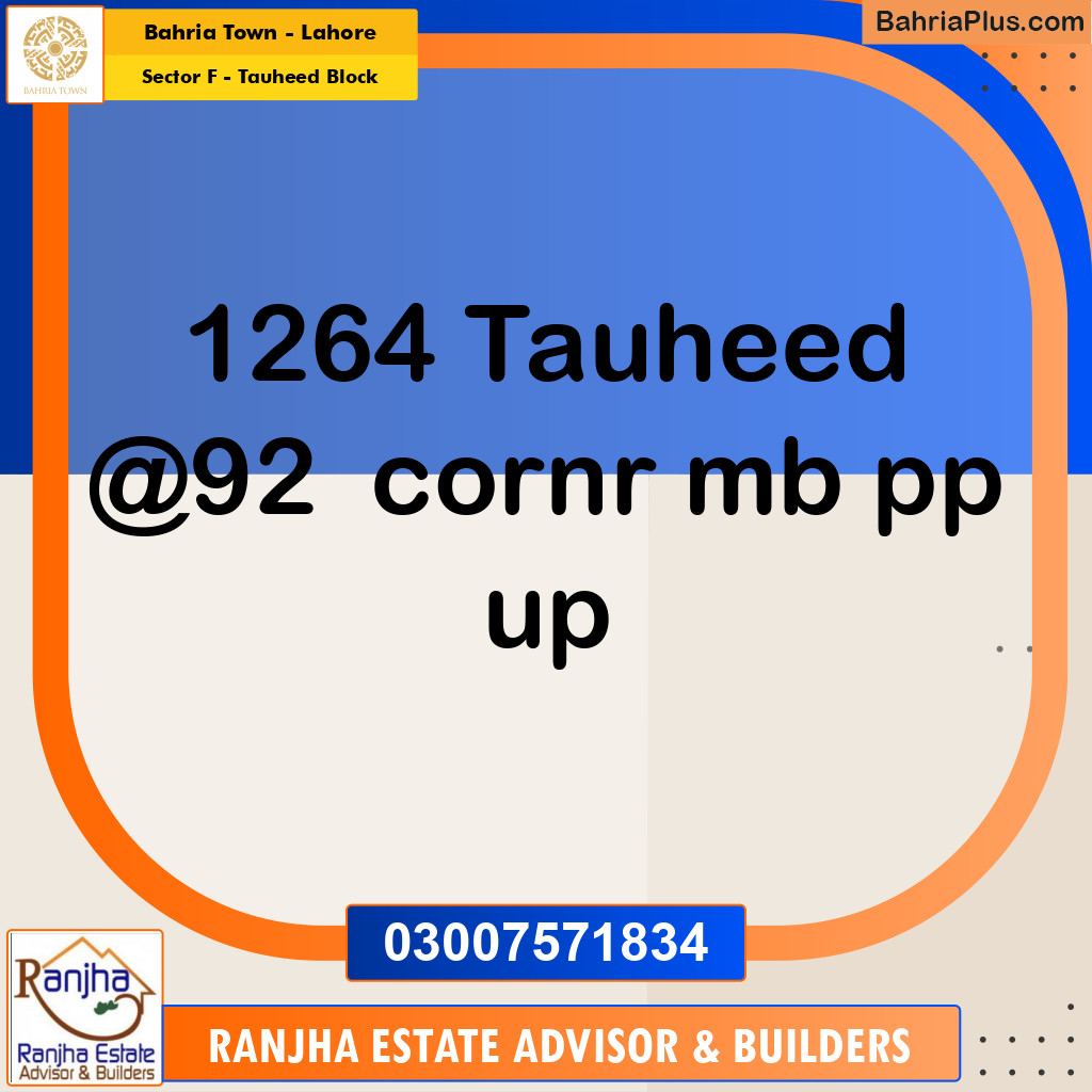 10 Marla Residential Plot for Sale in Sector F - Tauheed Block -  Bahria Town, Lahore - (BP-253257)