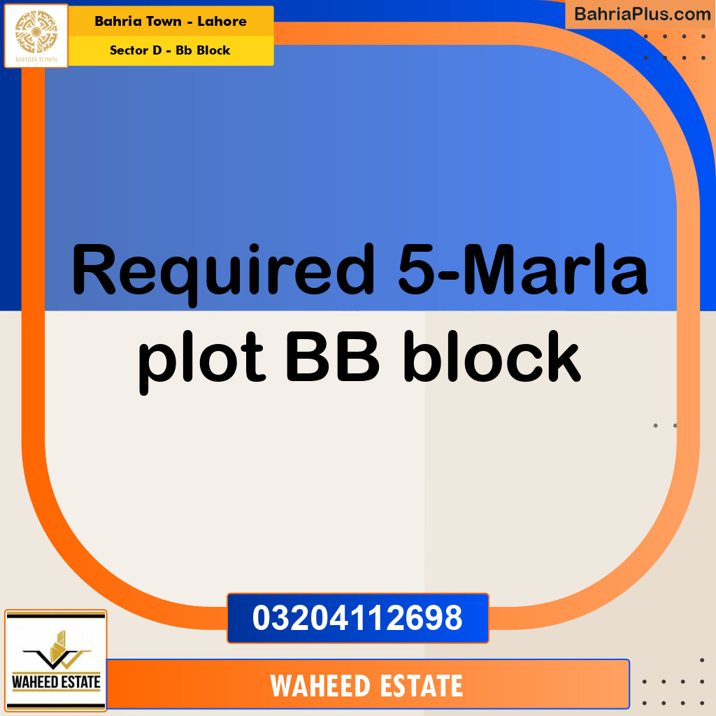 5 Marla Residential Plot for Sale in Sector D - BB Block -  Bahria Town, Lahore - (BP-253258)