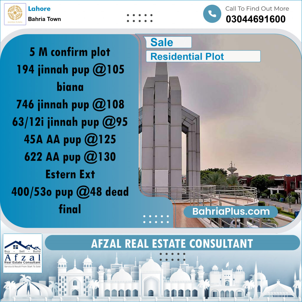 Residential Plot for Sale in Bahria Town, Lahore - (BP-253260)