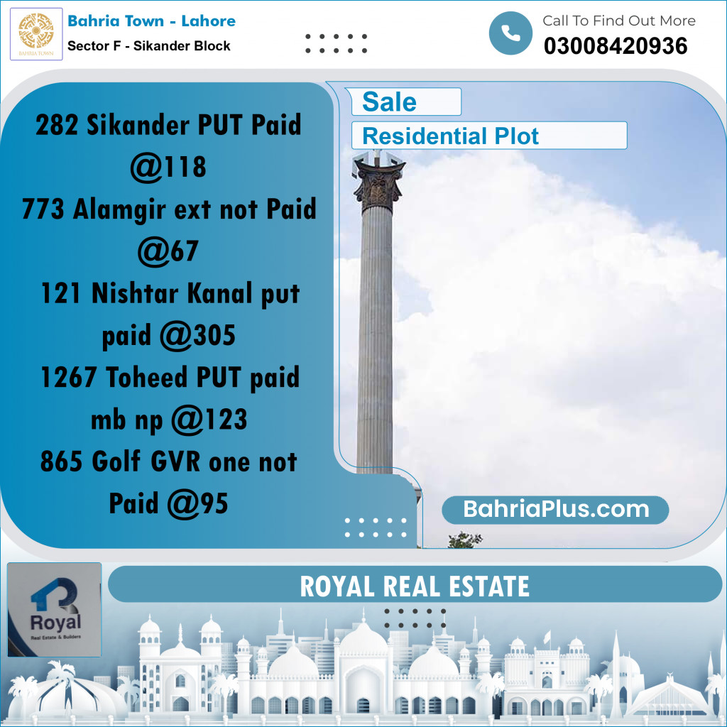 10.66 Marla Residential Plot for Sale in Sector F - Sikander Block -  Bahria Town, Lahore - (BP-253277)