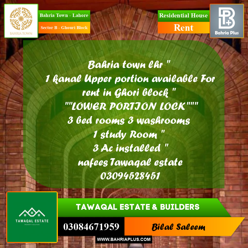 1 Kanal Residential House for Rent in Sector B - Ghouri Block -  Bahria Town, Lahore - (BP-253283)
