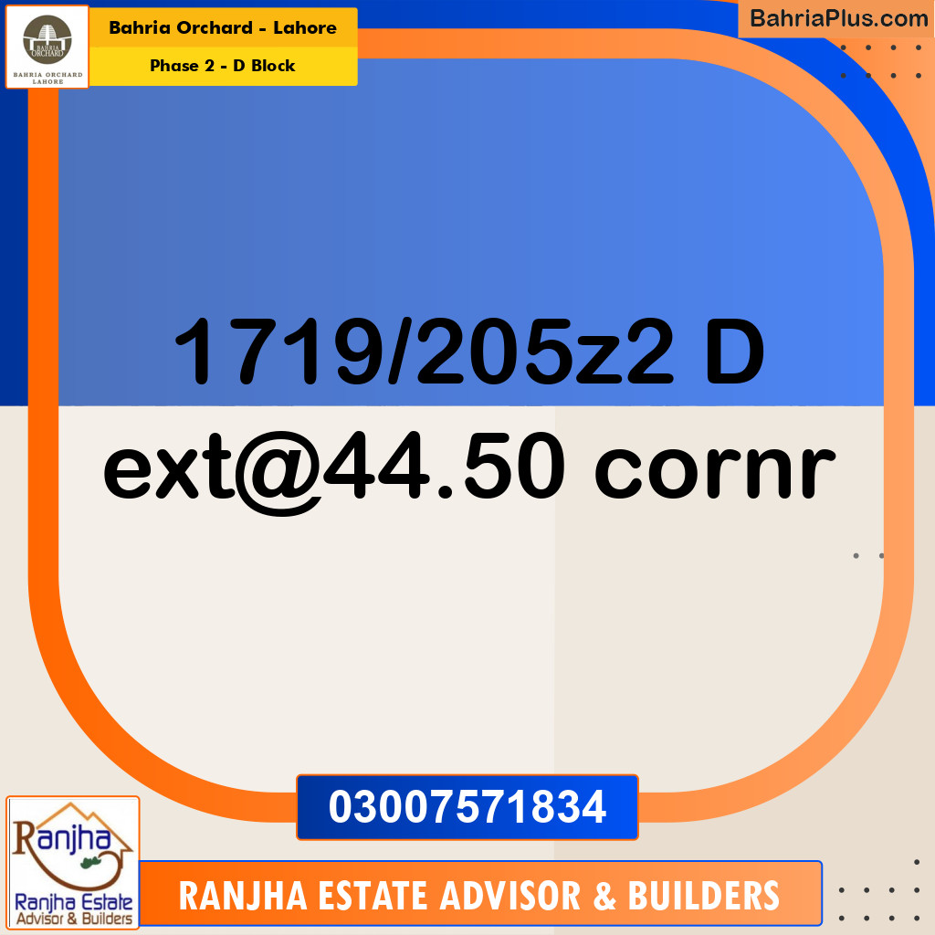 5 Marla Residential Plot for Sale in Phase 2 - D Block -  Bahria Orchard, Lahore - (BP-253308)