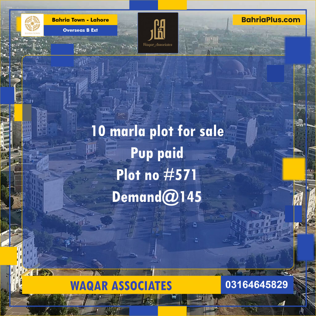 10 Marla Residential Plot for Sale in Overseas B Ext -  Bahria Town, Lahore - (BP-253309)