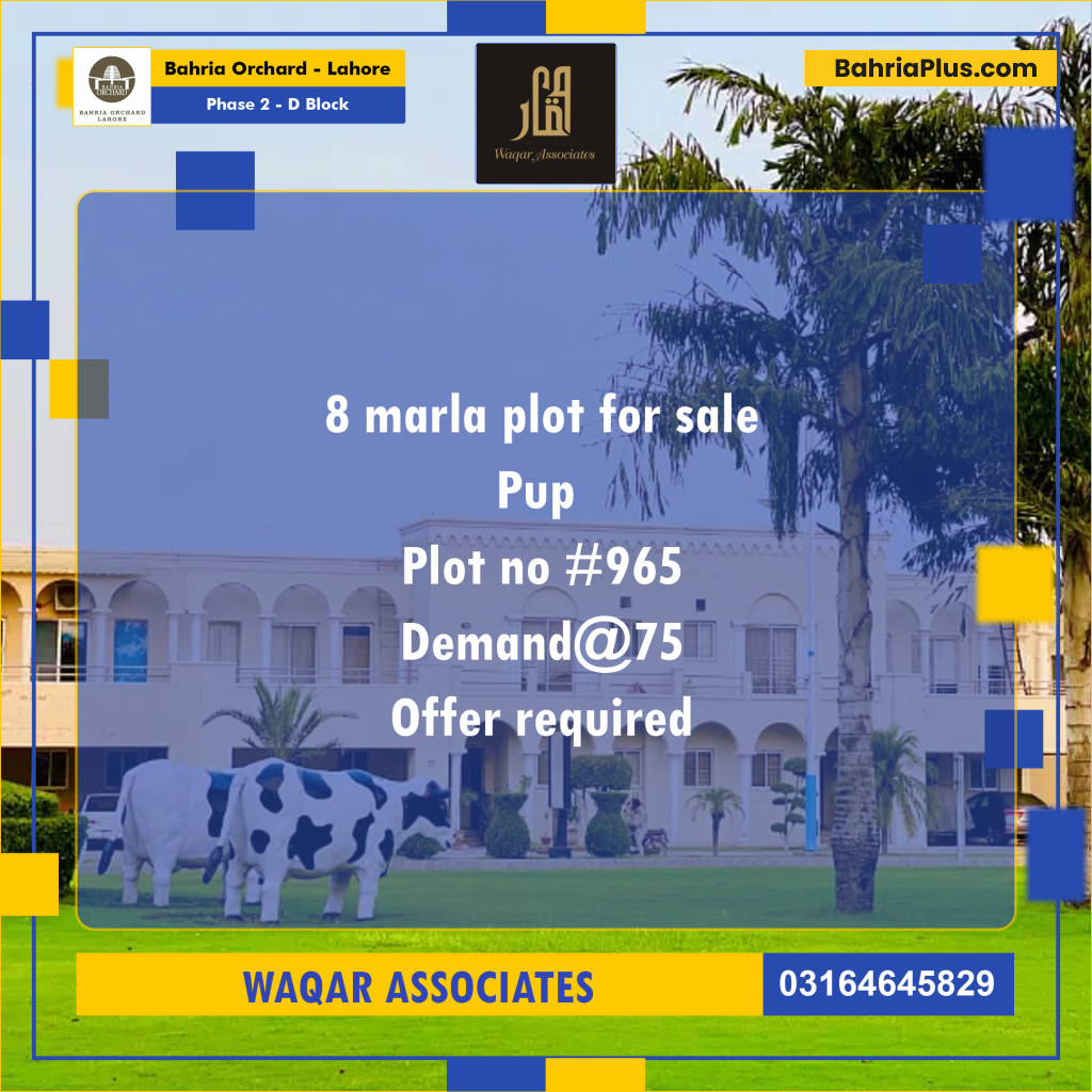 8 Marla Residential Plot for Sale in Phase 2 - D Block -  Bahria Orchard, Lahore - (BP-253312)