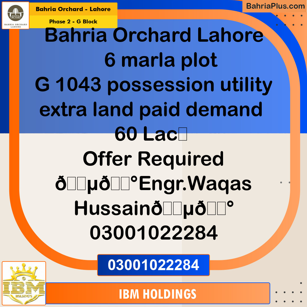 6 Marla Residential Plot for Sale in Phase 2 - G Block -  Bahria Orchard, Lahore - (BP-253313)