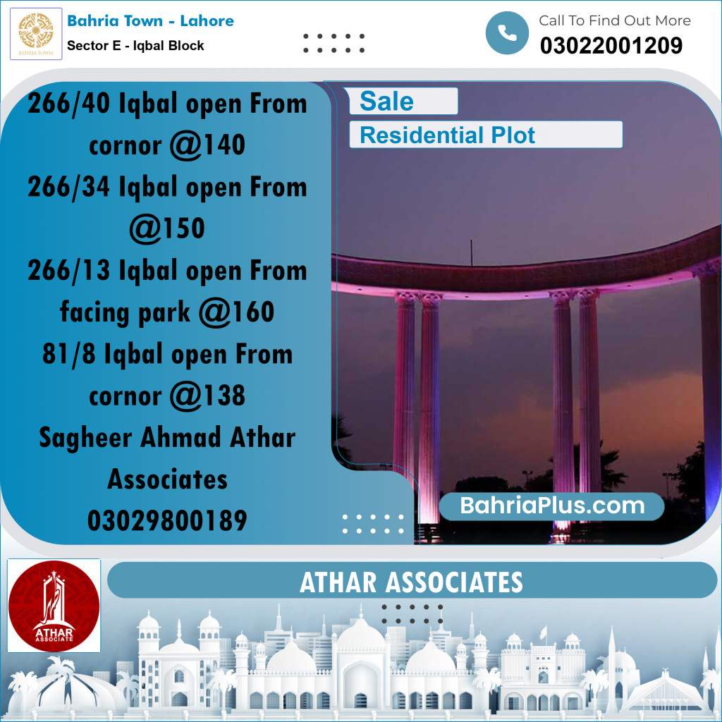 10 Marla Residential Plot for Sale in Sector E - Iqbal Block -  Bahria Town, Lahore - (BP-253330)