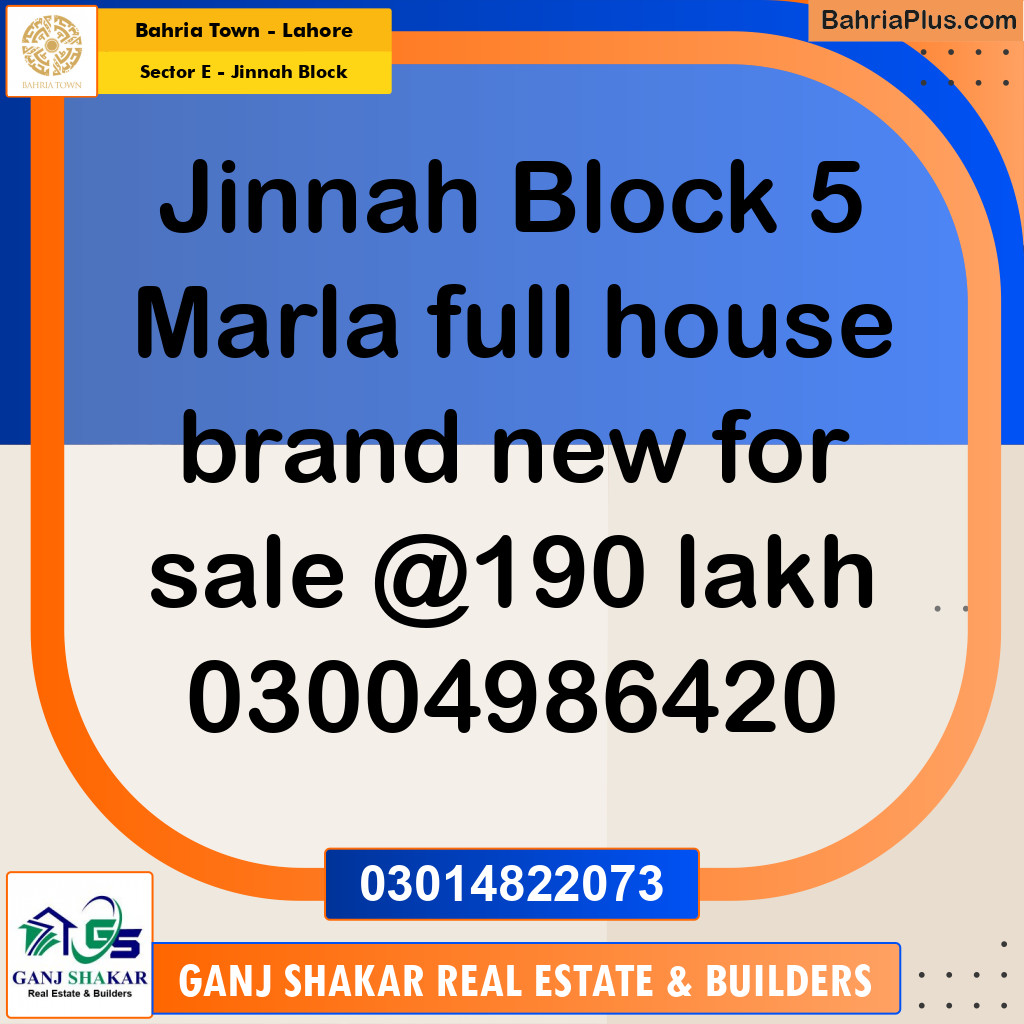 5 Marla Residential House for Sale in Sector E - Jinnah Block -  Bahria Town, Lahore - (BP-253341)
