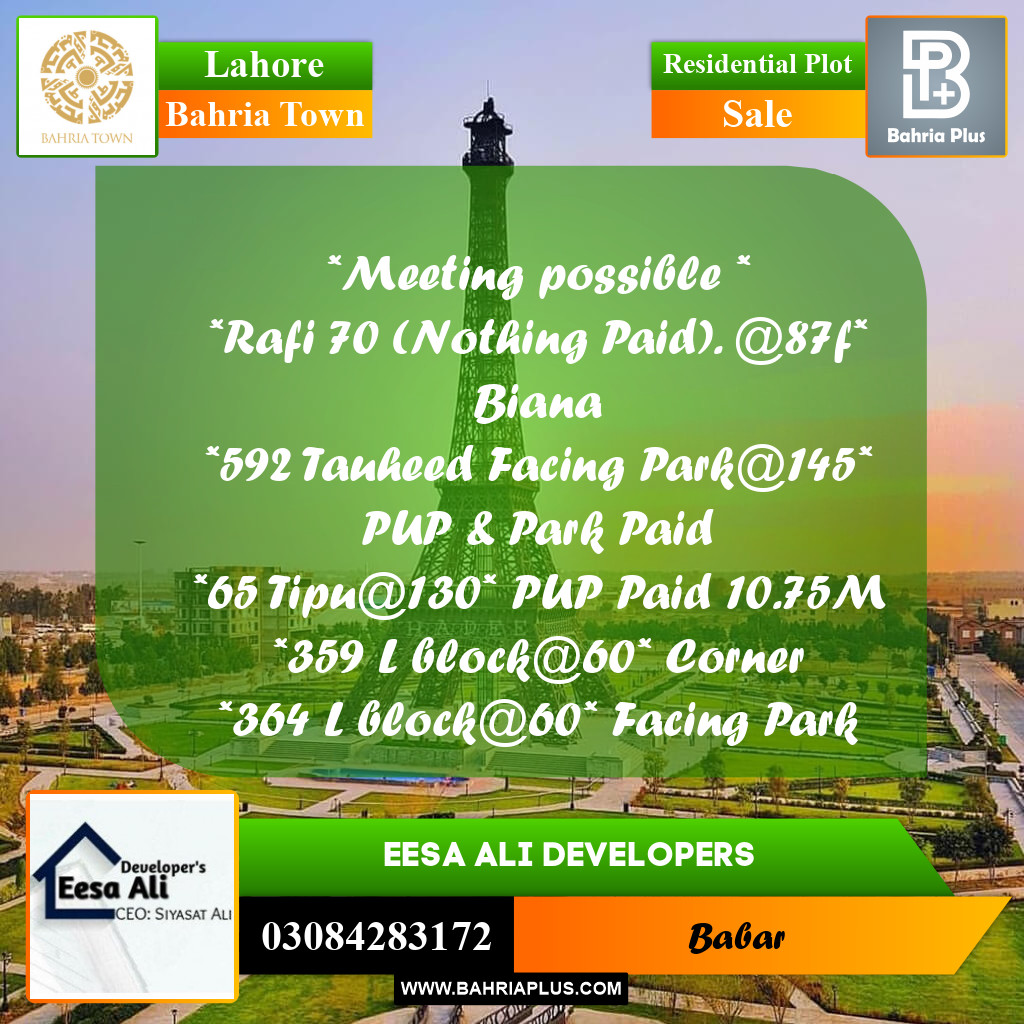 Residential Plot for Sale in Bahria Town, Lahore - (BP-253379)