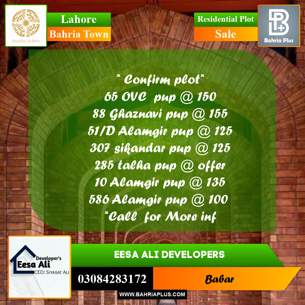 Residential Plot for Sale in Bahria Town, Lahore - (BP-253384)