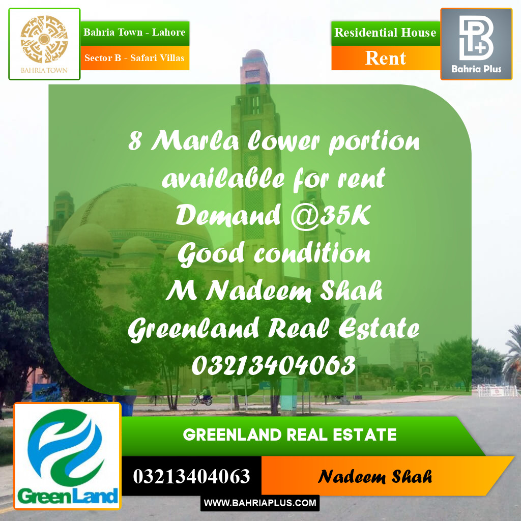 8 Marla Residential House for Rent in Sector B - Safari Villas -  Bahria Town, Lahore - (BP-253393)