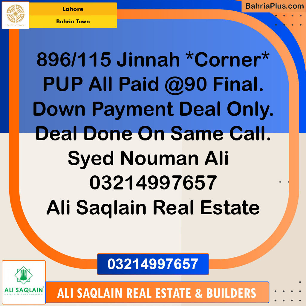 Residential Plot for Sale in Bahria Town, Lahore - (BP-253394)