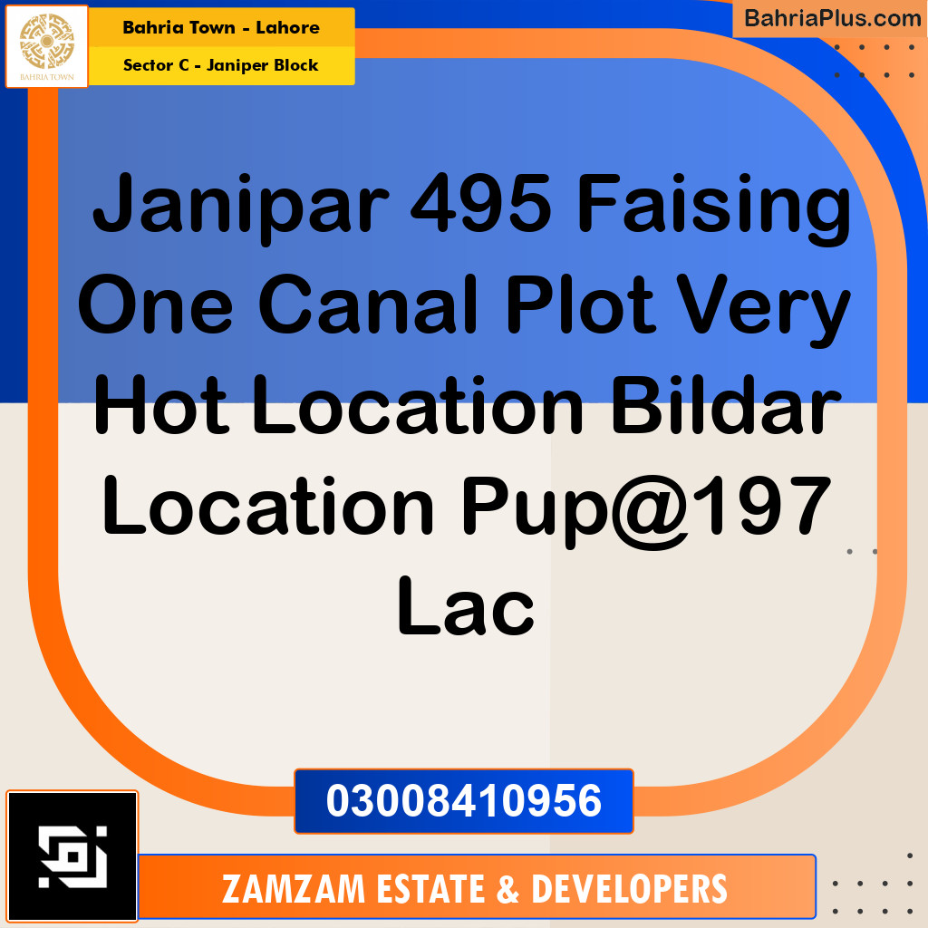 10 Marla Residential Plot for Sale in Sector C - Janiper Block -  Bahria Town, Lahore - (BP-253398)