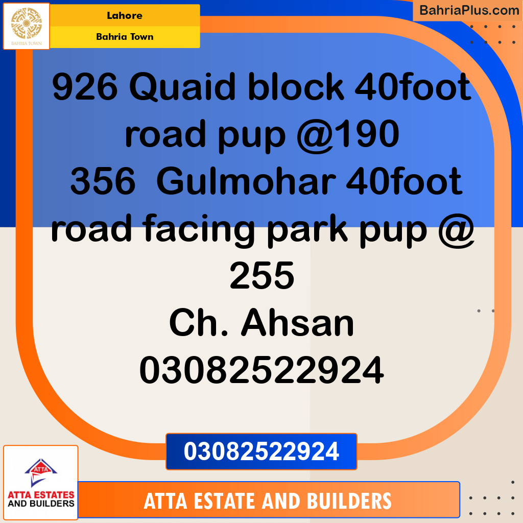 Residential Plot for Sale in Bahria Town, Lahore - (BP-253401)