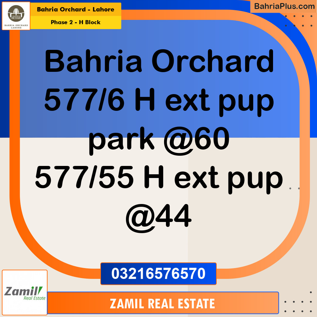 8 Marla Residential Plot for Sale in Phase 2 - H Block -  Bahria Orchard, Lahore - (BP-253406)