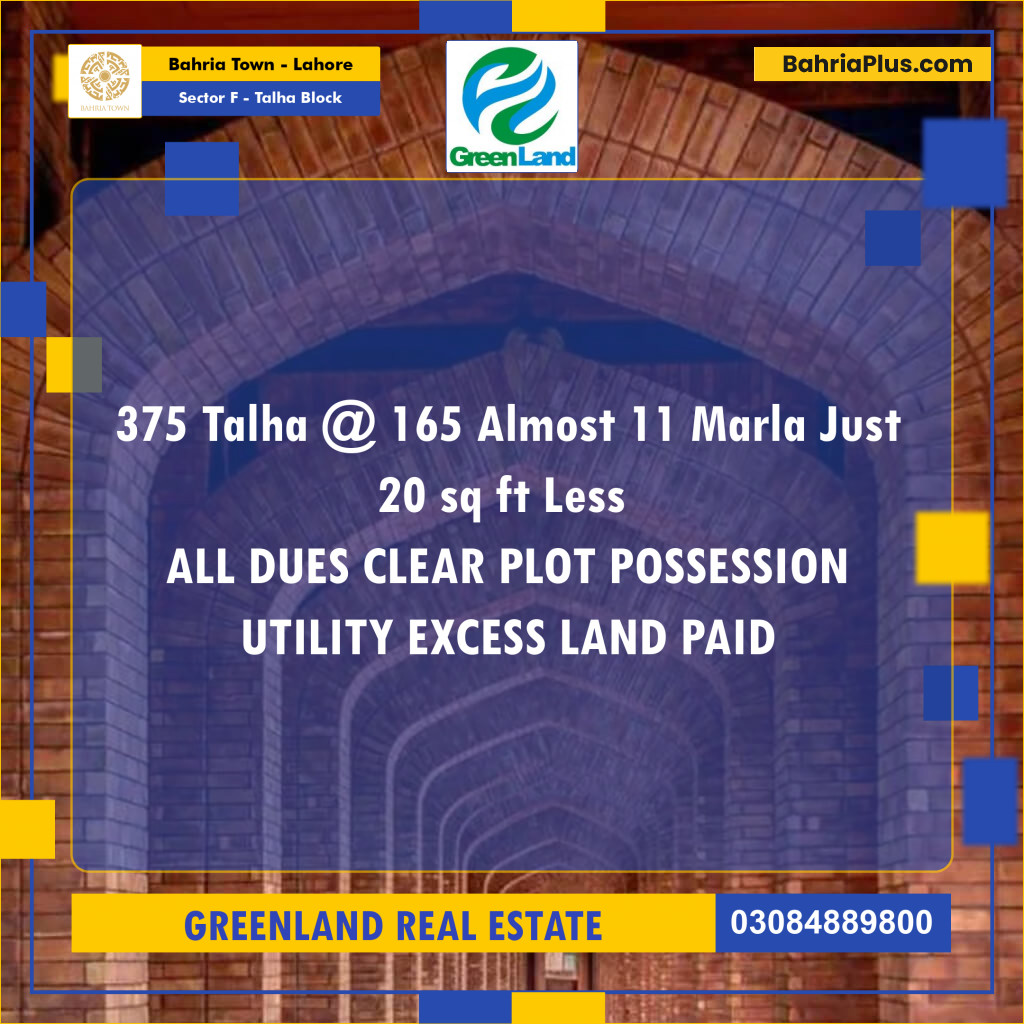 11 Marla Residential Plot for Sale in Sector F - Talha Block -  Bahria Town, Lahore - (BP-253407)