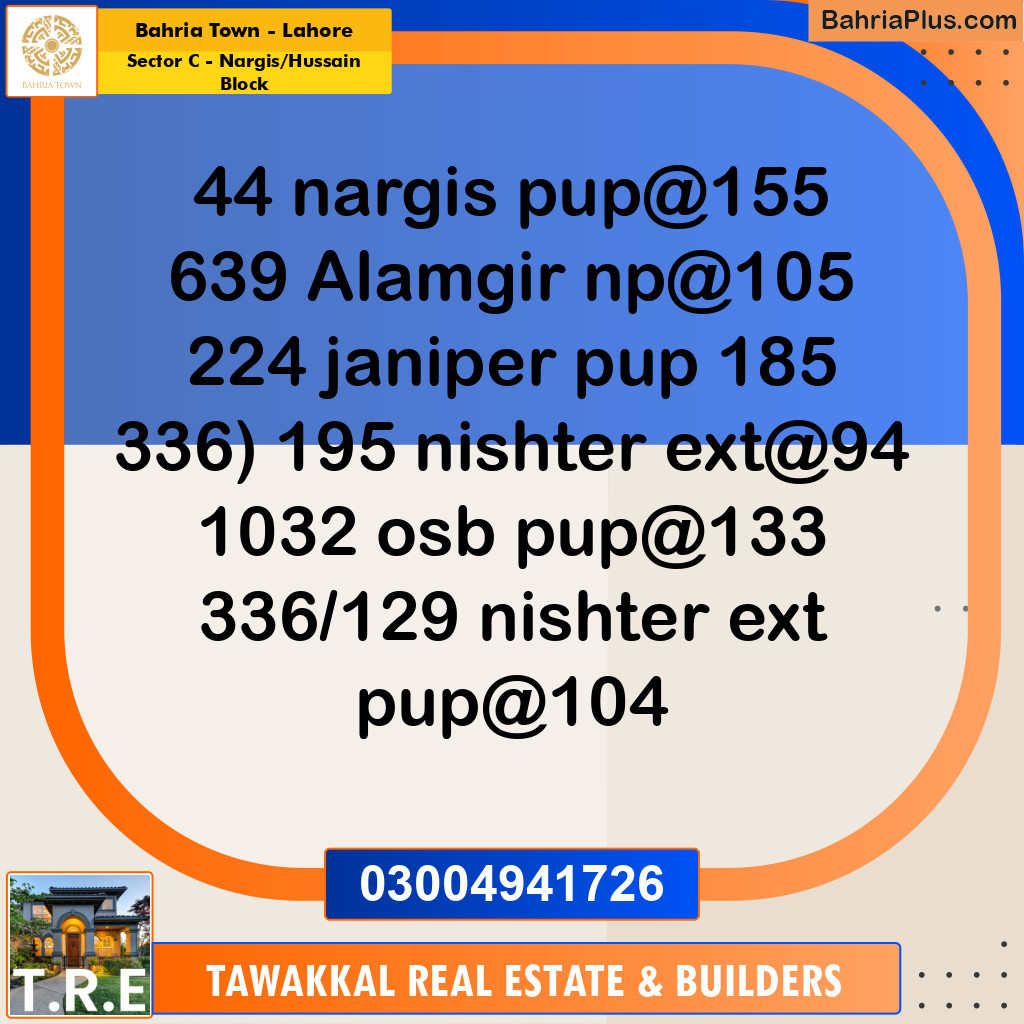10 Kanal Residential Plot for Sale in Sector C - Nargis/Hussain Block -  Bahria Town, Lahore - (BP-253454)