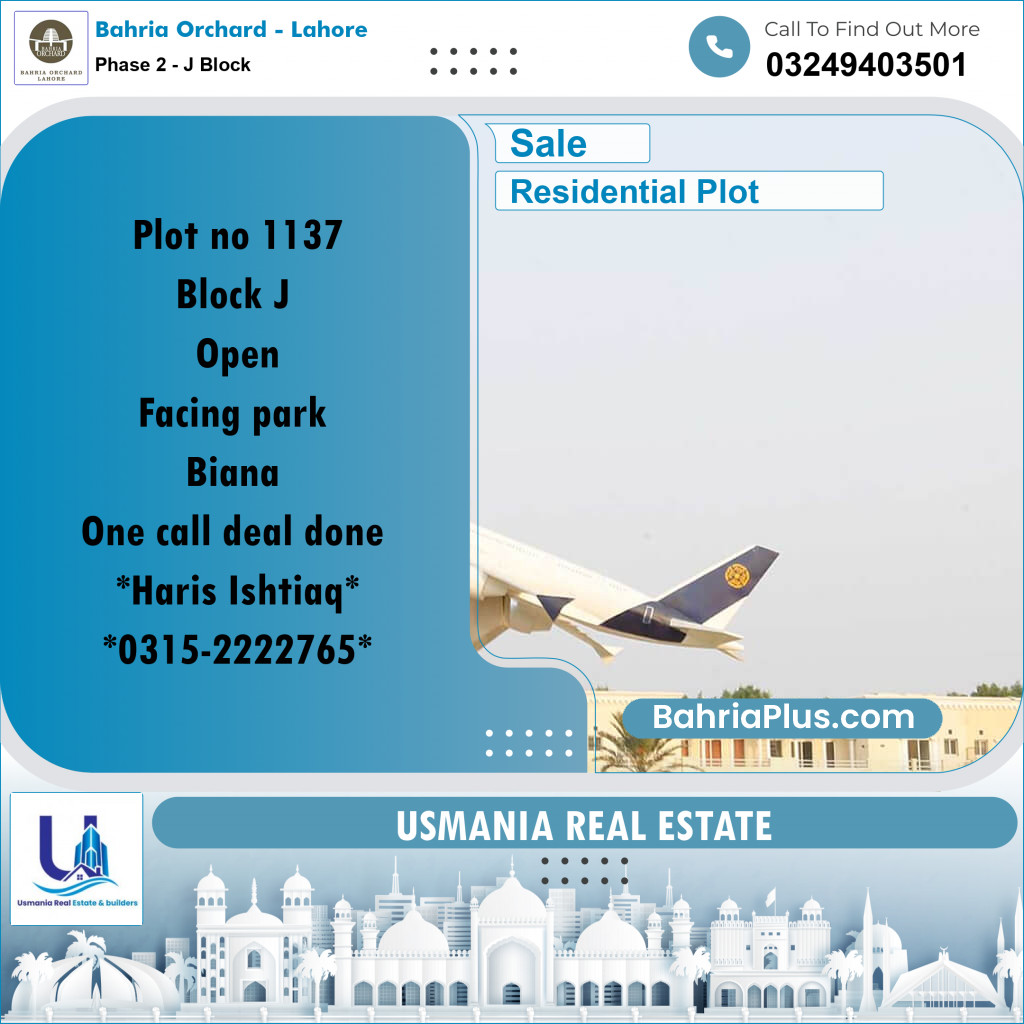 5 Marla Residential Plot for Sale in Phase 2 - J Block -  Bahria Orchard, Lahore - (BP-253460)