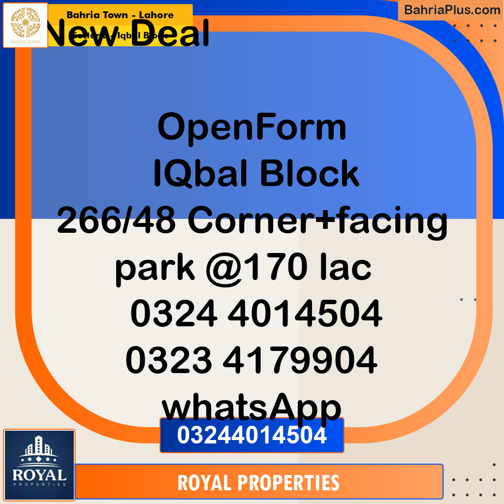 Residential Plot for Sale in Sector E - Iqbal Block -  Bahria Town, Lahore - (BP-253465)