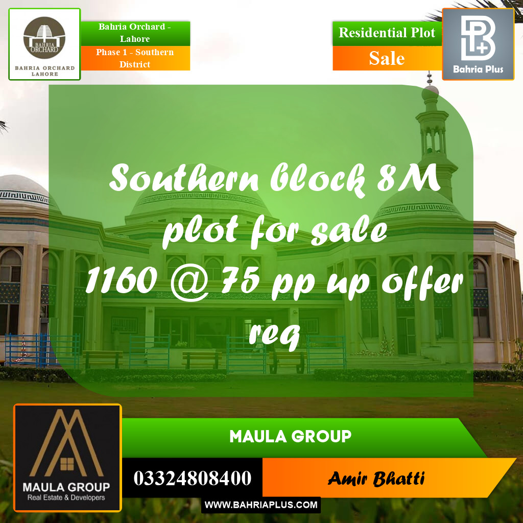 8 Marla Residential Plot for Sale in Phase 1 - Southern District -  Bahria Orchard, Lahore - (BP-253473)