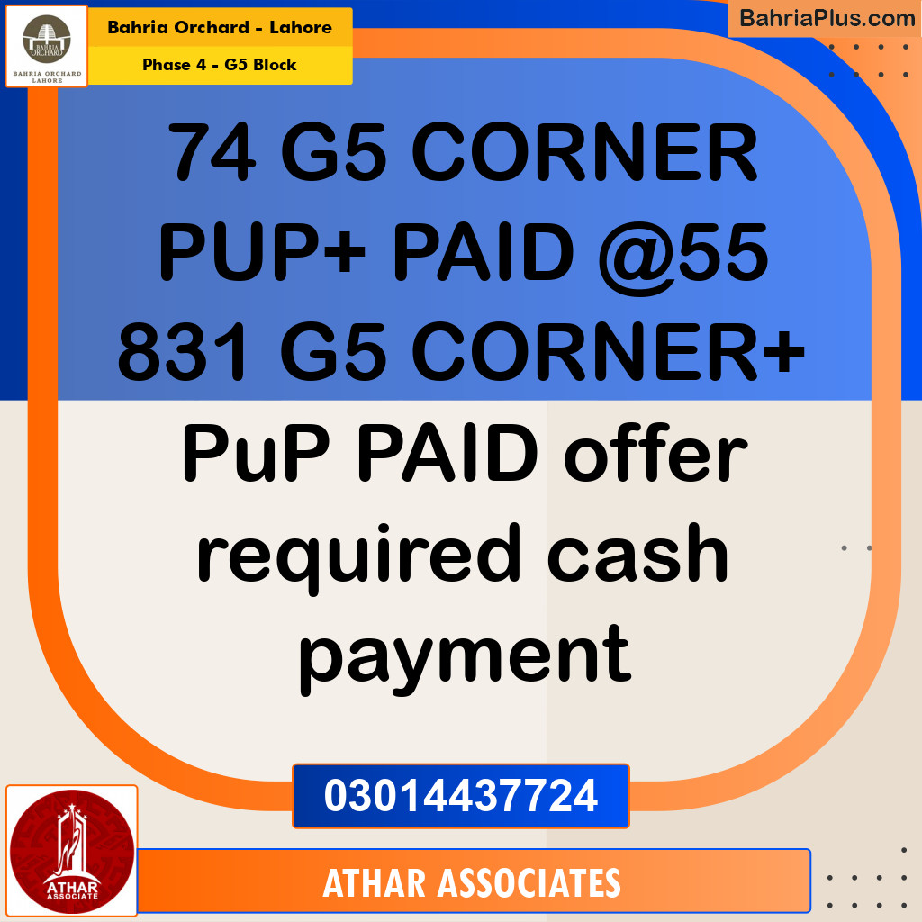 5 Marla Residential Plot for Sale in Phase 4 - G5 Block -  Bahria Orchard, Lahore - (BP-253508)