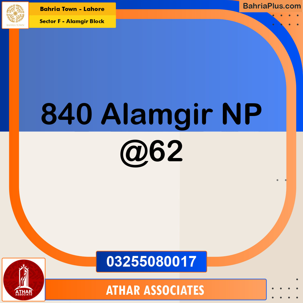 5 Marla Residential Plot for Sale in Sector F - Alamgir Block -  Bahria Town, Lahore - (BP-253510)
