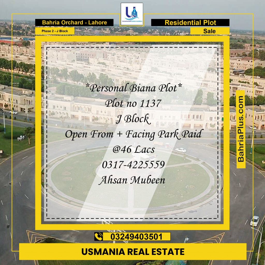 5 Marla Residential Plot for Sale in Phase 2 - J Block -  Bahria Orchard, Lahore - (BP-253511)