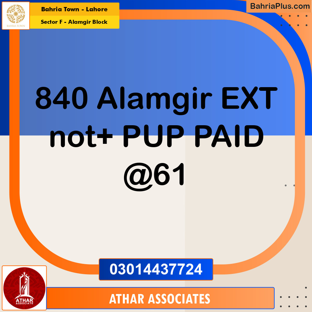 5 Marla Residential Plot for Sale in Sector F - Alamgir Block -  Bahria Town, Lahore - (BP-253520)