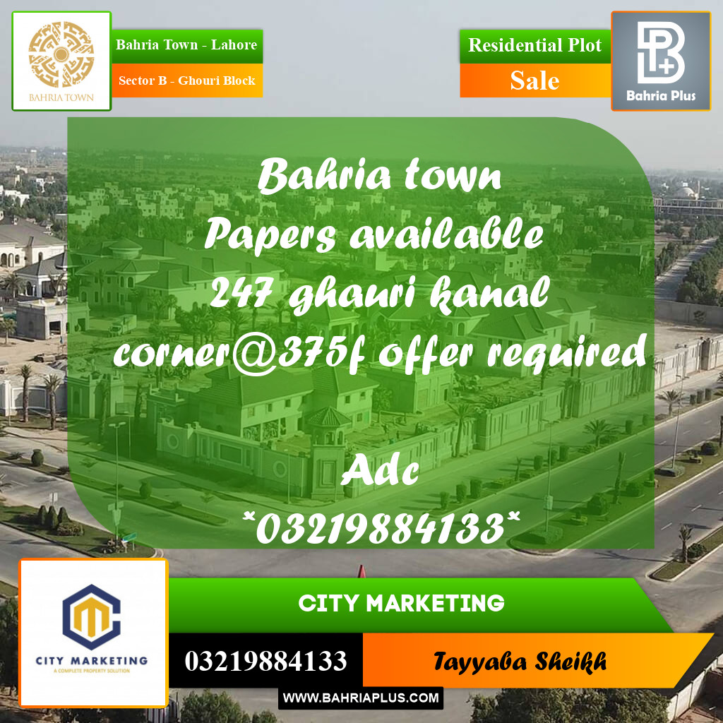 1 Kanal Residential Plot for Sale in Sector B - Ghouri Block -  Bahria Town, Lahore - (BP-253524)