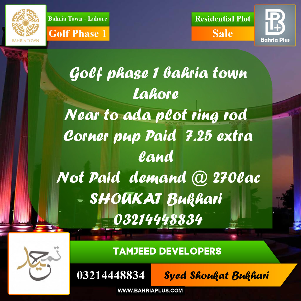 27.25 Marla Residential Plot for Sale in Golf Phase 1 -  Bahria Town, Lahore - (BP-253543)