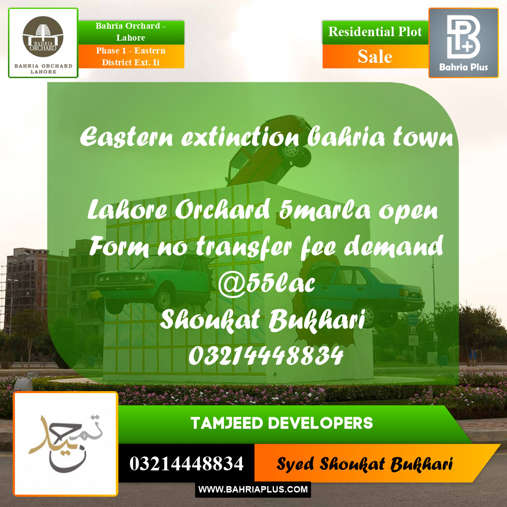 5 Marla Residential Plot for Sale in Phase 1 - Eastern District Ext. II -  Bahria Orchard, Lahore - (BP-253549)