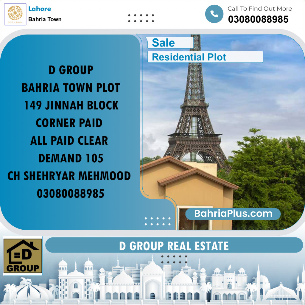Residential Plot for Sale in Bahria Town, Lahore - (BP-253553)