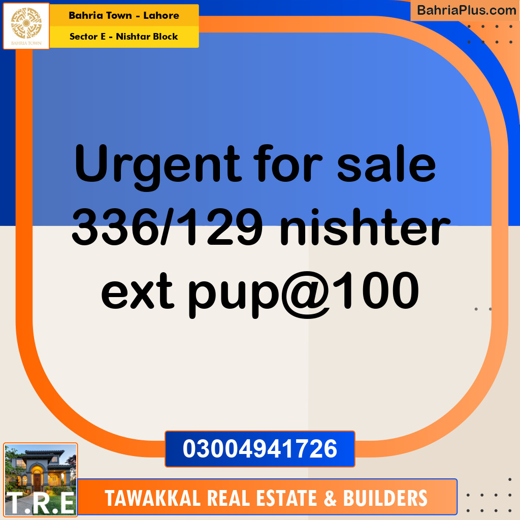 5 Marla Residential Plot for Sale in Sector E - Nishtar Block -  Bahria Town, Lahore - (BP-253637)