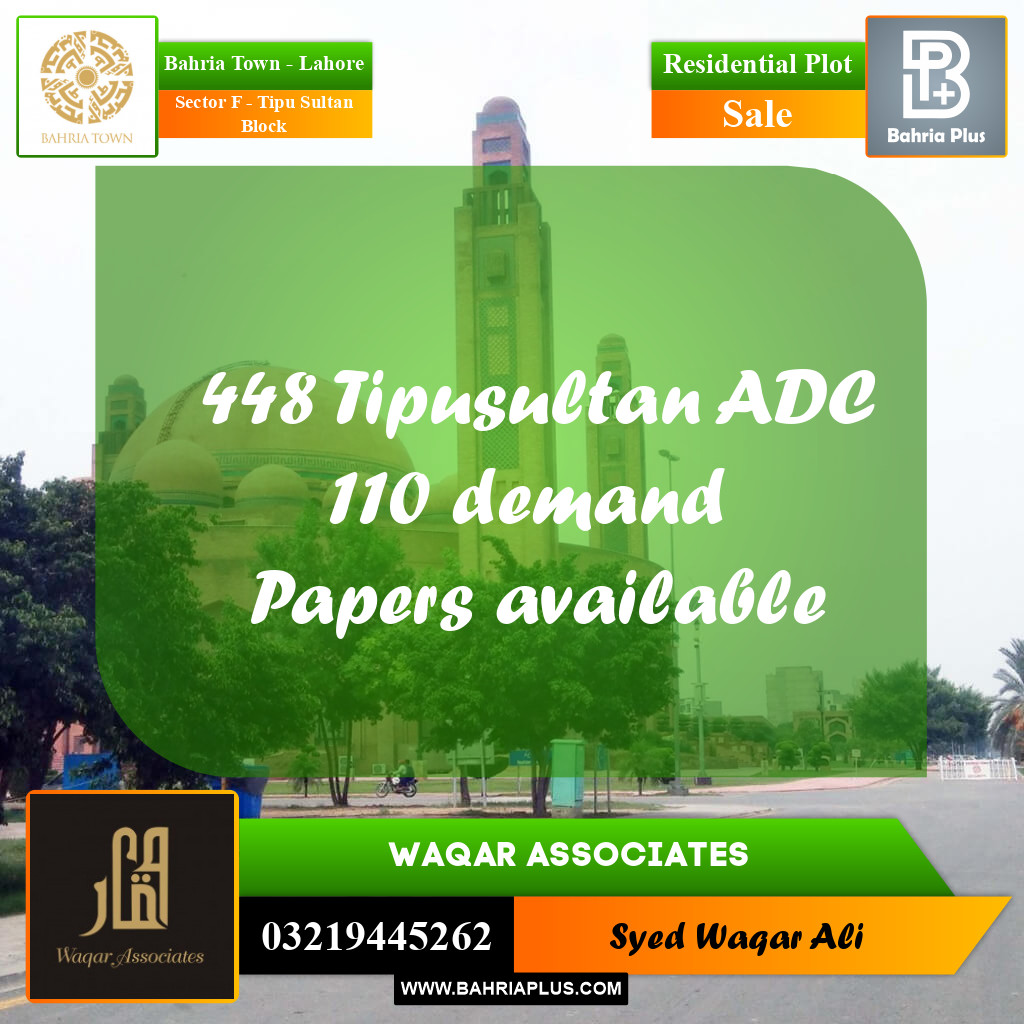 10 Marla Residential Plot for Sale in Sector F - Tipu Sultan Block -  Bahria Town, Lahore - (BP-253639)