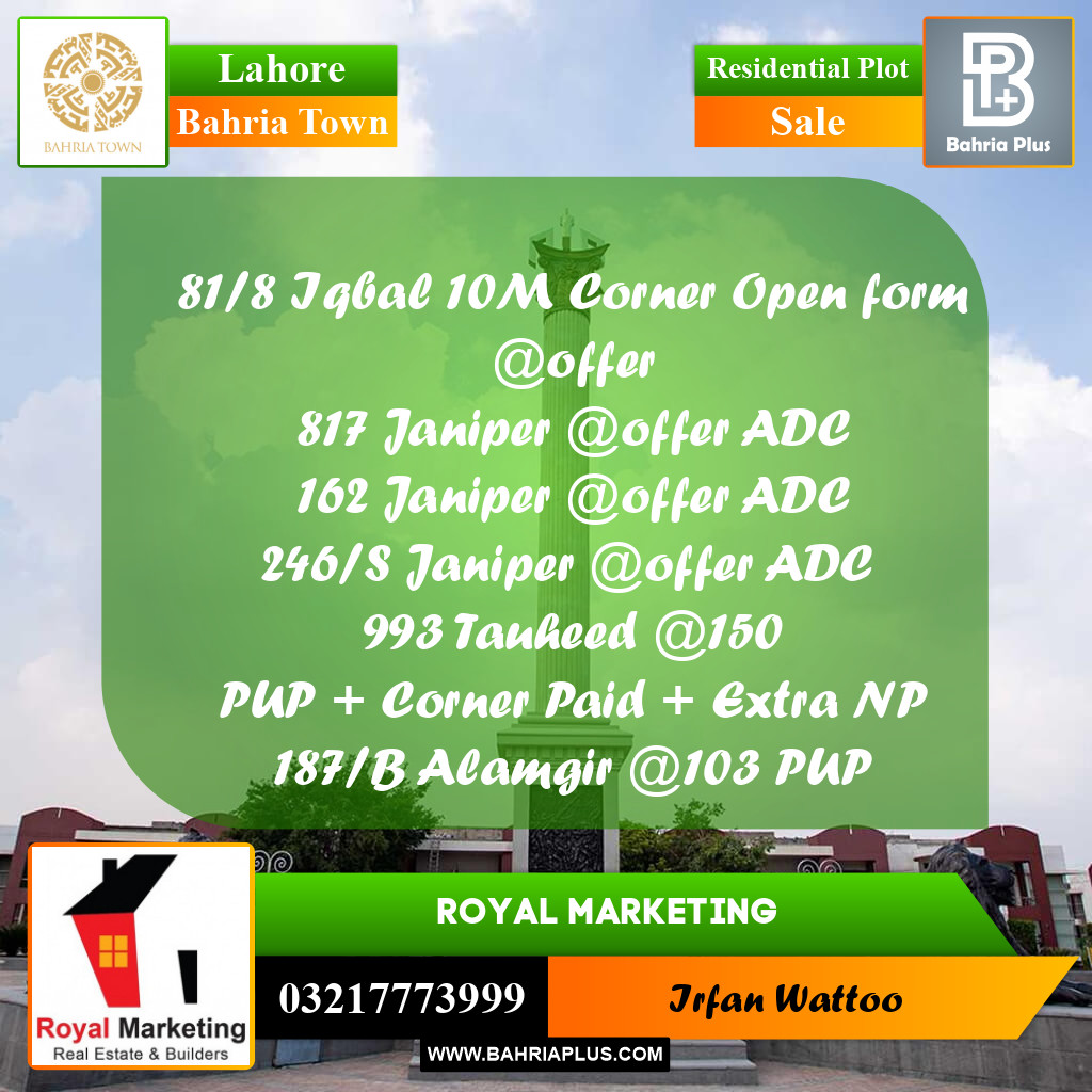 Residential Plot for Sale in Bahria Town, Lahore - (BP-253640)