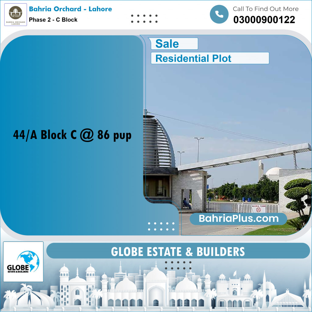 8 Marla Residential Plot for Sale in Phase 2 - C Block -  Bahria Orchard, Lahore - (BP-253647)